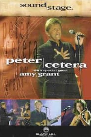 Peter Cetera with special guest Amy Grant