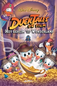DuckTales: De Film - Het geheim van de Wonderlamp