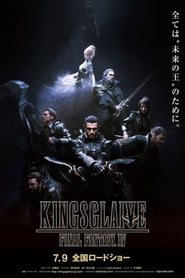 Kingsglaive, Final Fantasy XV