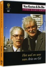 Van Kooten & De Bie: Ons Kijkt Ons 1: De gebrs. Te